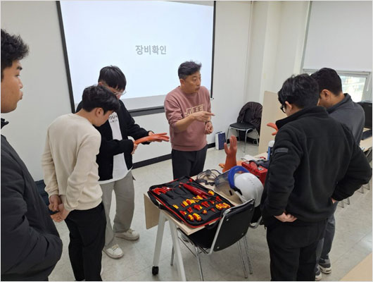 교육중