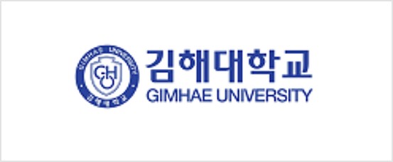 김해대학교 로고