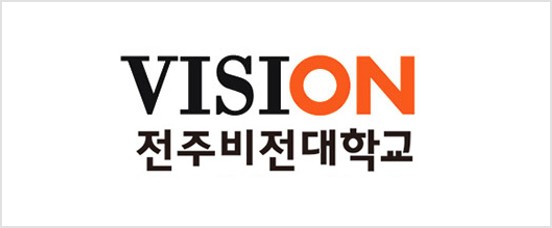 전주비전대학교 로고