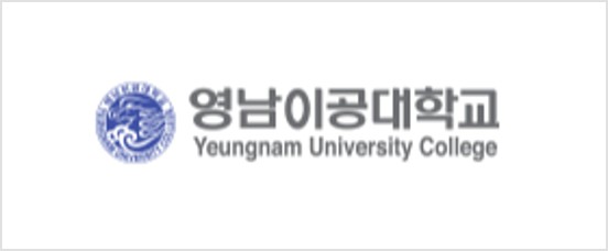 영남이공대학교 로고